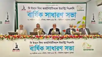শেয়ার