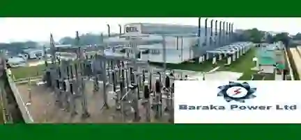 শেয়ার