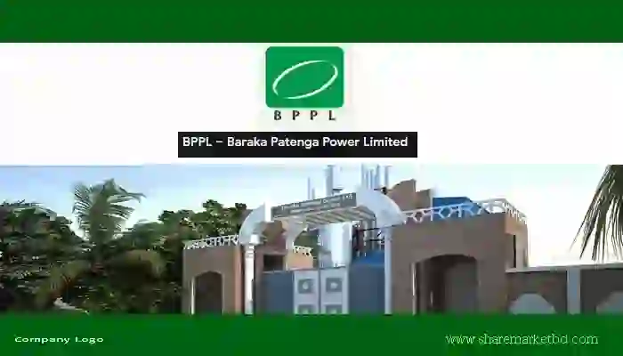 শেয়ার