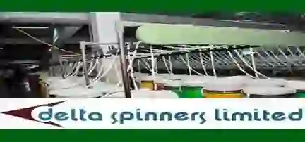 শেয়ার