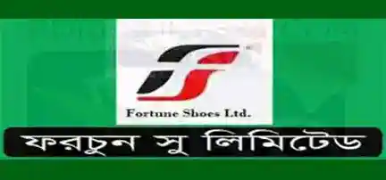 শেয়ার