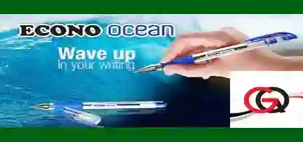 শেয়ার