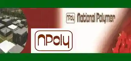 শেয়ার
