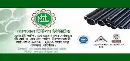 শেয়ার