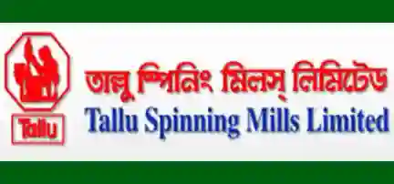 শেয়ার