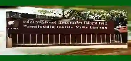 শেয়ার