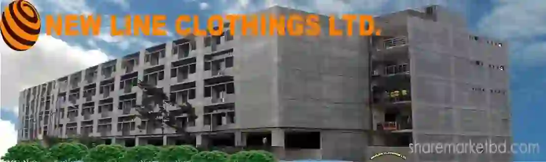 শেয়ার