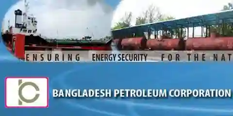 শেয়ার